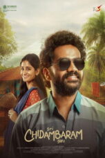 Sri Chidambaram Garu (2026)